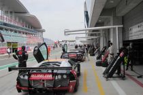 FIA GT1世界超級跑車錦標賽